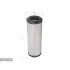 Air filter, primary. Фильтр воздушный, основной SAKURA A7002 (фото 1)