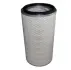 Air filter, primary. Фильтр воздушный, основной SAKURA A76640 (фото 1)