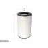 Air filter, primary. Фильтр воздушный, основной SAKURA A8665M (фото 1)