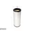 Air filter, primary. Фильтр воздушный, основной SAKURA A8725 (фото 1)