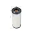 Air filter, primary. Фильтр воздушный, основной SAKURA A8811 (фото 1)