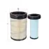 Air filter, set. Фильтр воздушный, набор SAKURA A88230S (фото 1)