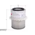 Air filter, finned. Фильтр воздушный с крыльчаткой SAKURA AS1201 (фото 1)