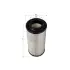 Air filter, primary. Фильтр воздушный, основной SAKURA AS51540 (фото 2)