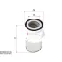 Air filter, finned. Фильтр воздушный с крыльчаткой SAKURA AS5628 (фото 1)