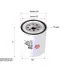 Oil filter, Spin-On. Фильтр масляный, накручиваемый SAKURA C1004 (фото 1)