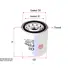 Oil filter, Spin-On. Фильтр масляный, накручиваемый SAKURA C1049 (фото 1)