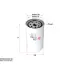 Фильтр масляный, накручивающийся, картридж SAKURA C1101 (фото 1)