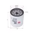 Oil filter, Spin-On. Фильтр масляный, накручиваемый SAKURA C1110 (фото 2)