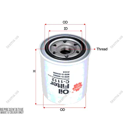 Oil filter, Spin-On. Фильтр масляный, накручиваемый SAKURA C1112 (фото 1)