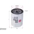 Oil filter, Spin-On. Фильтр масляный, накручиваемый SAKURA C1113 (фото 1)