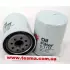 Oil filter, Spin-On. Фильтр масляный, накручиваемый SAKURA C1113 (фото 2)