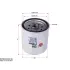 Oil filter, Spin-On. Фильтр масляный, накручиваемый SAKURA C1119 (фото 1)