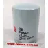 Oil filter, Spin-On. Фильтр масляный, накручиваемый SAKURA C1121 (фото 2)