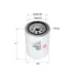 Oil filter, Spin-On. Фильтр масляный, накручиваемый SAKURA C1121 (фото 3)
