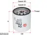 Oil filter, Spin-On. Фильтр масляный, накручиваемый SAKURA C1123 (фото 1)