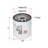 Oil filter, Spin-On. Фильтр масляный, накручиваемый SAKURA C1123 (фото 2)