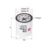 Oil filter, Spin-On. Фильтр масляный, накручиваемый SAKURA C1147 (фото 2)