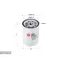 Oil filter, Spin-On. Фильтр масляный, накручиваемый SAKURA C1506 (фото 1)