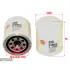 Oil filter, Spin-On. Фильтр масляный, накручиваемый SAKURA C1508 (фото 1)