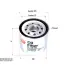 Oil filter Spin-On, Фильтр масляный, накручивающийся SAKURA C1515 (фото 1)