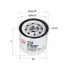Oil filter Spin-On, Фильтр масляный, накручивающийся SAKURA C1515 (фото 2)