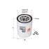 Oil filter, Spin-On. Фильтр масляный, накручиваемый. Фільтр масляний, накручуваний SAKURA C1516 (фото 1)
