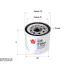 Oil filter, Spin-On. Фильтр масляный, накручивающийся SAKURA C1534 (фото 1)