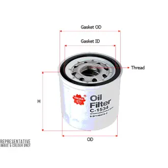 Oil filter, Spin-On. Фильтр масляный, накручивающийся SAKURA C1534