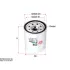 Oil filter, Spin-On. Фильтр масляный, накручиваемый SAKURA C15670 (фото 1)