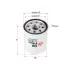 Oil filter, Spin-On. Фильтр масляный, накручиваемый SAKURA C15670 (фото 2)
