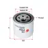 Oil filter, Spin-On. Фильтр масляный, накручиваемый SAKURA C1605 (фото 2)