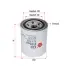 Фильтр масляный, накручиваемый. Фільтр масляний, накручуваний. Oil filter, Spin-On SAKURA C1701 (фото 2)