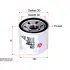 Oil filter, Spin-On. Фильтр масляный, накручиваемый SAKURA C1809 (фото 1)