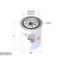 Oil filter, Spin-On. Фильтр масляный, накручиваемый SAKURA C1812 (фото 1)