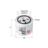 Oil filter, Spin-On. Фильтр масляный, накручиваемый SAKURA C2401 (фото 1)