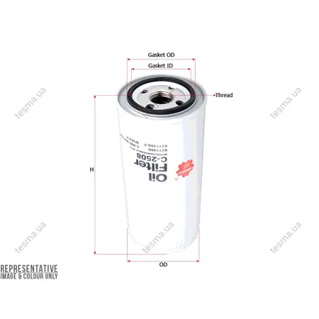 Фильтр масляный, накручивающийся, картридж SAKURA C2508 (фото 1)
