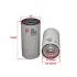 Oil filter, Spin-On. Фильтр масляный, накручиваемый SAKURA C2704 (фото 2)