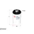 Фильтр масляный, накручивающийся, картридж SAKURA C31070 (фото 1)