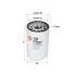 Oil filter, Spin-On. Фильтр масляный, накручиваемый SAKURA C5002 (фото 2)