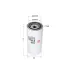 Oil filter, Spin-On. Фильтр масляный, накручиваемый SAKURA C51070 (фото 2)