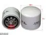 Фильтр масляный, накручивающийся, картридж SAKURA C56041 (фото 1)
