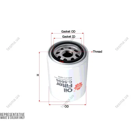 Oil filter, Spin-On. Фильтр масляный, накручиваемый SAKURA C5606 (фото 1)