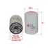 Фильтр масляный, накручивающийся, картридж SAKURA C5608 (фото 1)