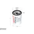Oil filter, Spin-On. Фильтр масляный, накручиваемый SAKURA C5614 (фото 1)