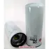 Oil filter, Spin-On. Фильтр масляный, накручиваемый SAKURA C5710 (фото 2)