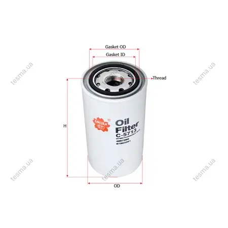 Фильтр масляный, накручиваемый. Фільтр масляний, накручуваний. Oil filter, Spin-On SAKURA C5713 (фото 1)