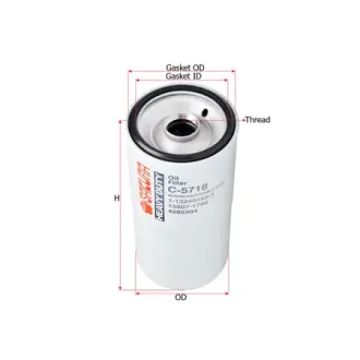 Oil filter, Spin-On. Фильтр масляный, накручиваемый SAKURA C5718
