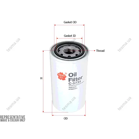 Oil filter, Spin-On. Фильтр масляный, накручиваемый SAKURA C5734 (фото 1)