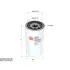Oil filter, Spin-On. Фильтр масляный, накручиваемый SAKURA C5734 (фото 1)